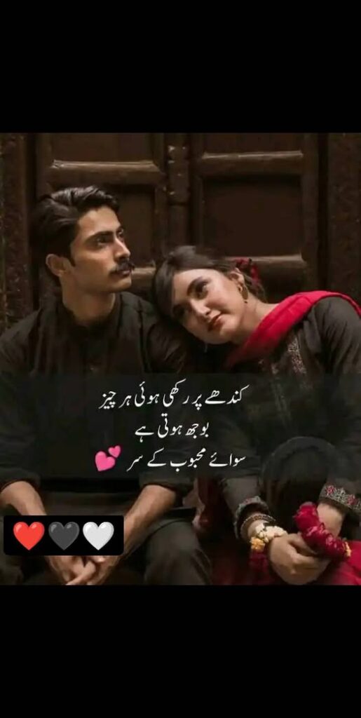 Top 10 Love Quotes