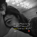 inspirational quotes about girlfriend